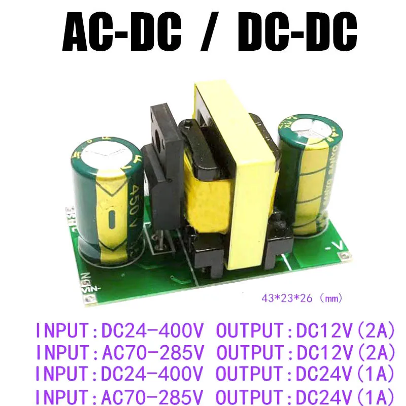 36W AC-DC DC-DC Buck Converter 24-390V TO 5V 12V 24V 2A Voltage Regulated Isolated Switching Power Supply Module 110V 220V