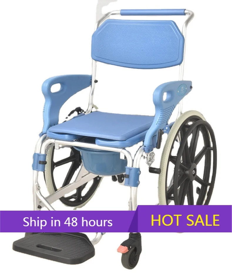 Ytyin Potty For Adu…