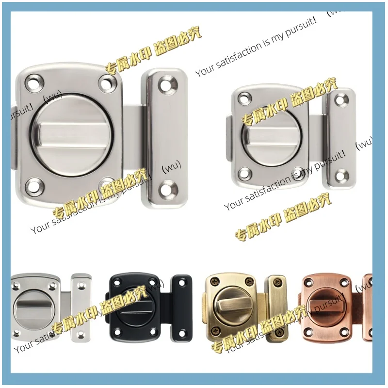 180 ° double-sided rotary bolt latch, twist rotary barrel lock