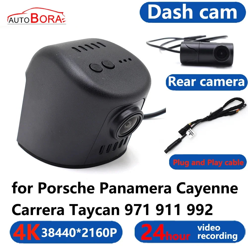 

AutoBora 4K Wifi 3840*2160 Car DVR Dash Cam Camera 24H Video Monitor for Porsche Panamera Cayenne Carrera Taycan 971 911 992