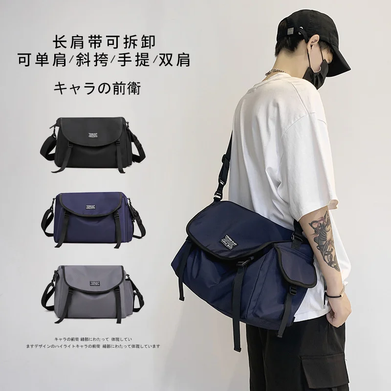 New street trend Single Shoulder Messenger Bag outdoor multifunctional backpack Korean men's and women's high-capacity travel