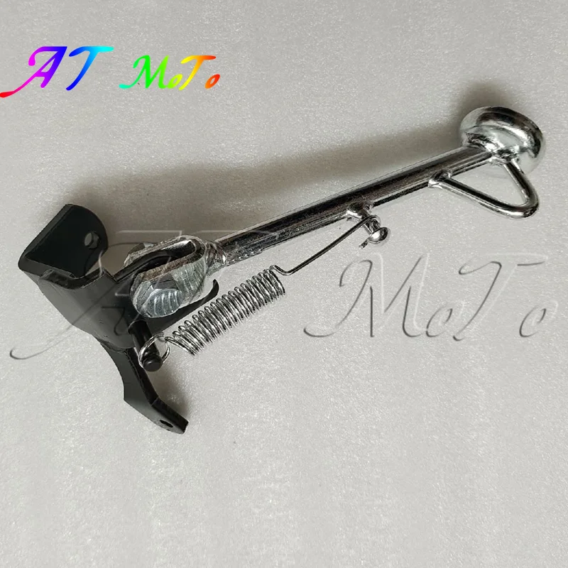Suitable for Honda  Giorno AF24 Dio50 Dio motorcycle iron side support, side bracket accessories, side foot support
