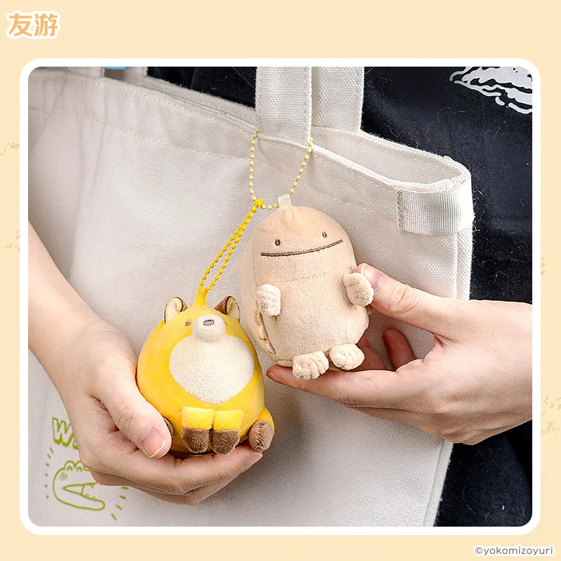 Mini Cartoon dier Knuffels Hanger Anime Card Captor Pop Leuke Sleutelhanger Zachte otter vos Knuffel kids Gift