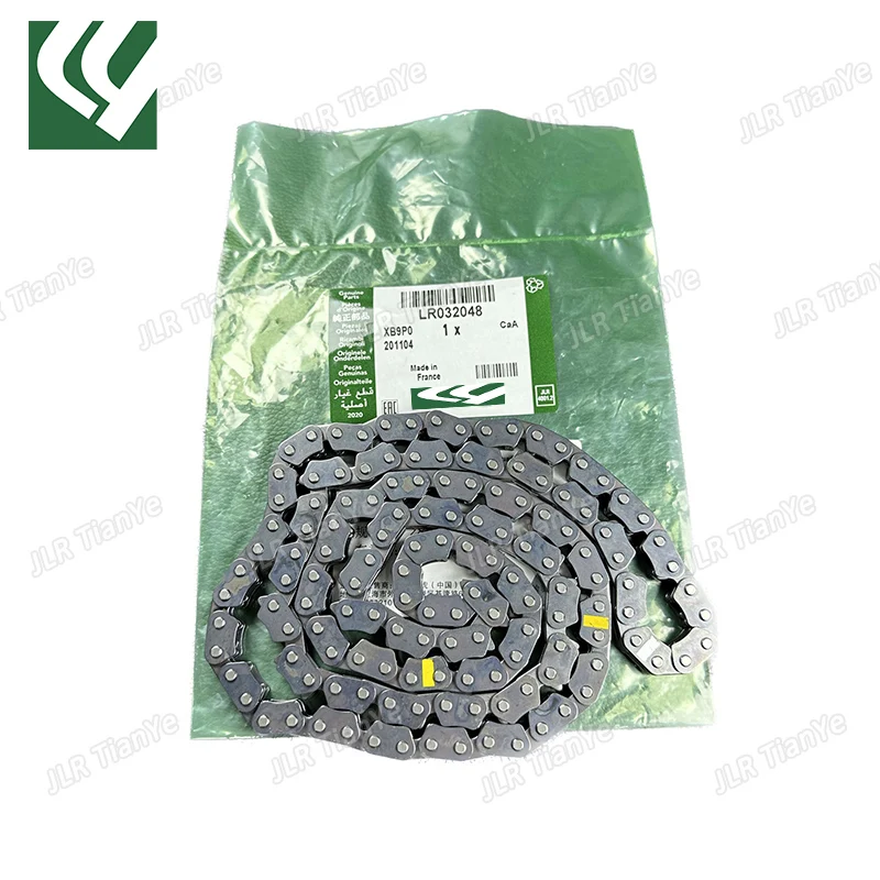 

Applicable to Range Rover Discovery 4 5 3.0L 5.0L Petrol Timing Chain LR032048 AJ812567