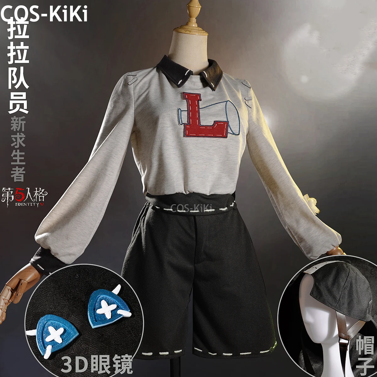 COS-KiKi Identity V Lily Barriere Cheer Leader New Survivor Fashion Game Suit Lovely Cosplay Costume Halloween Party Outfit