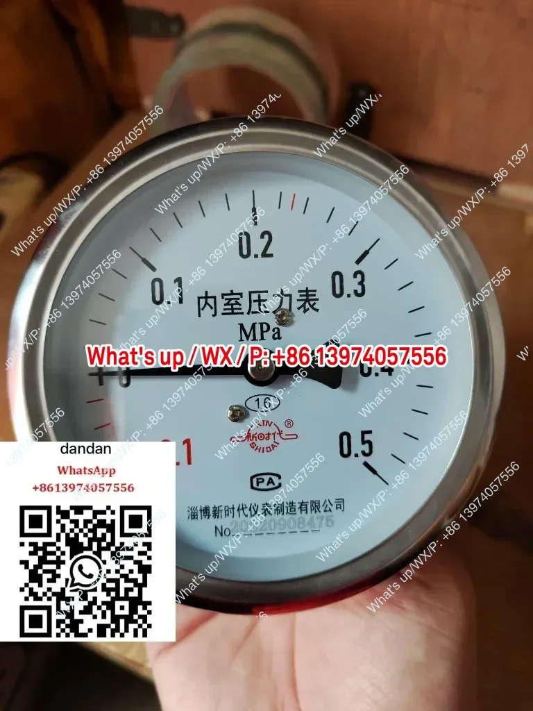 

Applicable to Shandong Xinhua Pulse Vacuum Sterilizer Zibo New Era Inner Chamber Interlayer Pressure Gauge -0.1~0.5