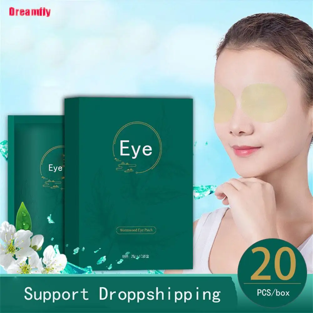 

20PCS Cold Compress Wormwood Eye Patch Protect Eyesight Keep Good Vision Eye Care Sticker Relieve Fatigue Myopic Massage Patch