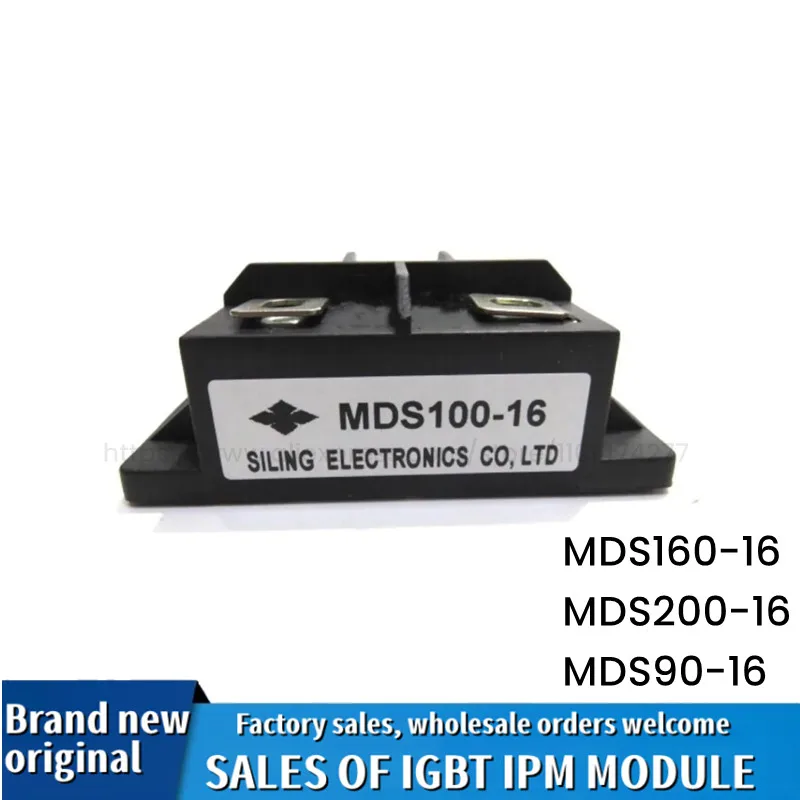 

New MDS160-16 MDS200-16 MDS90-16 module