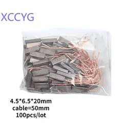 XCCYG 100pcs 4.5*6.5*20MM For Valeo Automobile Generator Carbon Brush High Copper Wear Pesistance Auto Car Accessories