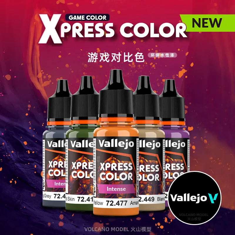 tinta-vallejo-av-game-game-a-base-de-Agua-nova-serie-comparativa-②-18ml-ecologica