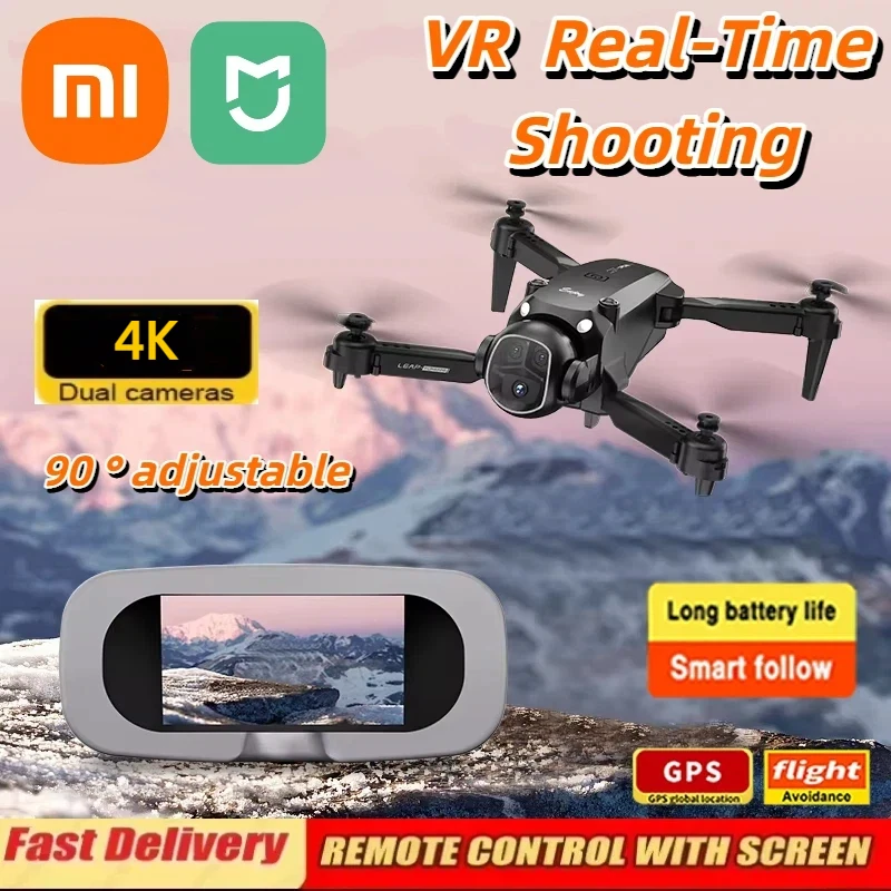 ﻿﻿Xiaomi E4 Vr 4K … - image