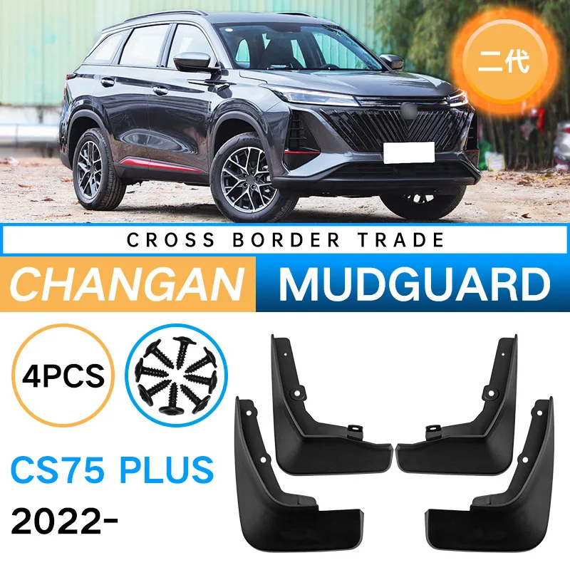For CHANGAN CS75 Plus 2022 2023 Car Fender Mudguard Mud Flaps Guard Splash Flap 4Pcs Car Accessories