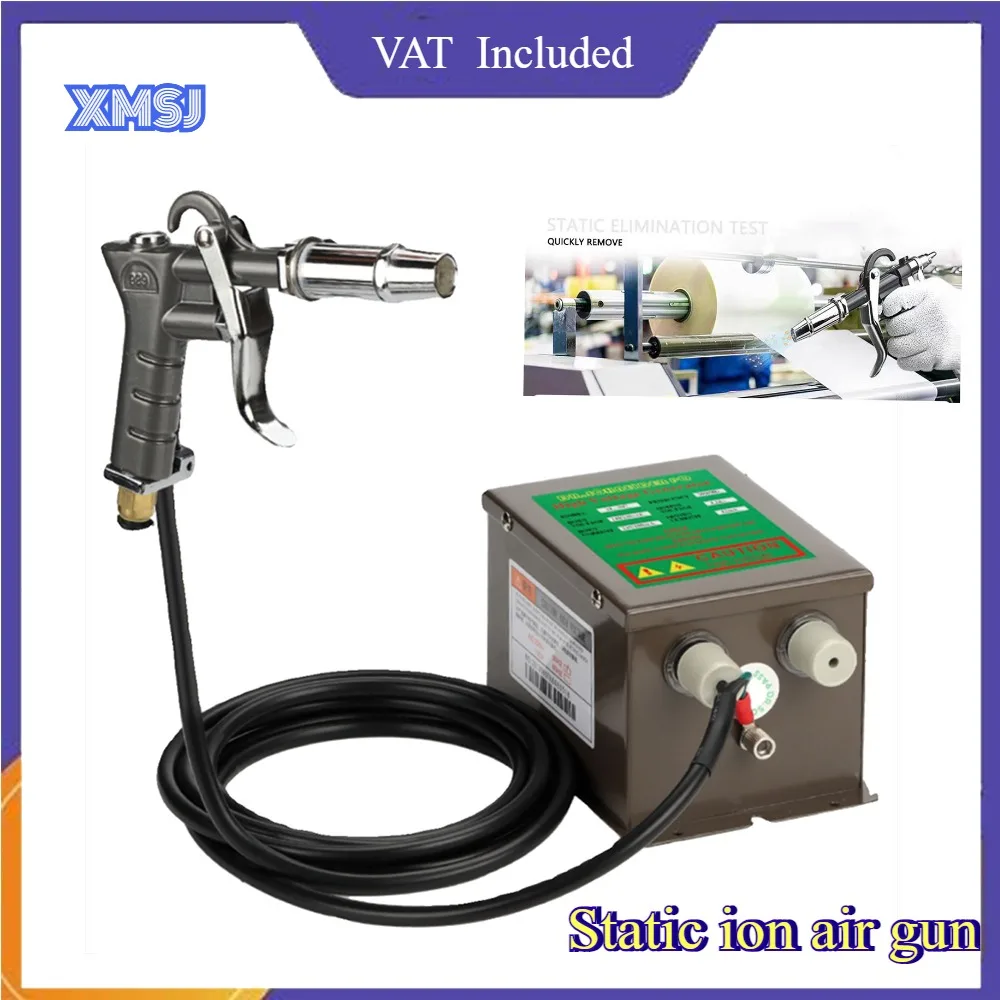 Pistola de ar antiestática Pistola de ar ionizante Pistola eletrostática com gerador de alta tensão 110V / 220V