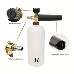33.81 oz foam gun with 5-color nozzle tip and brass quick connector, with 1/4 quick plug, for car washing