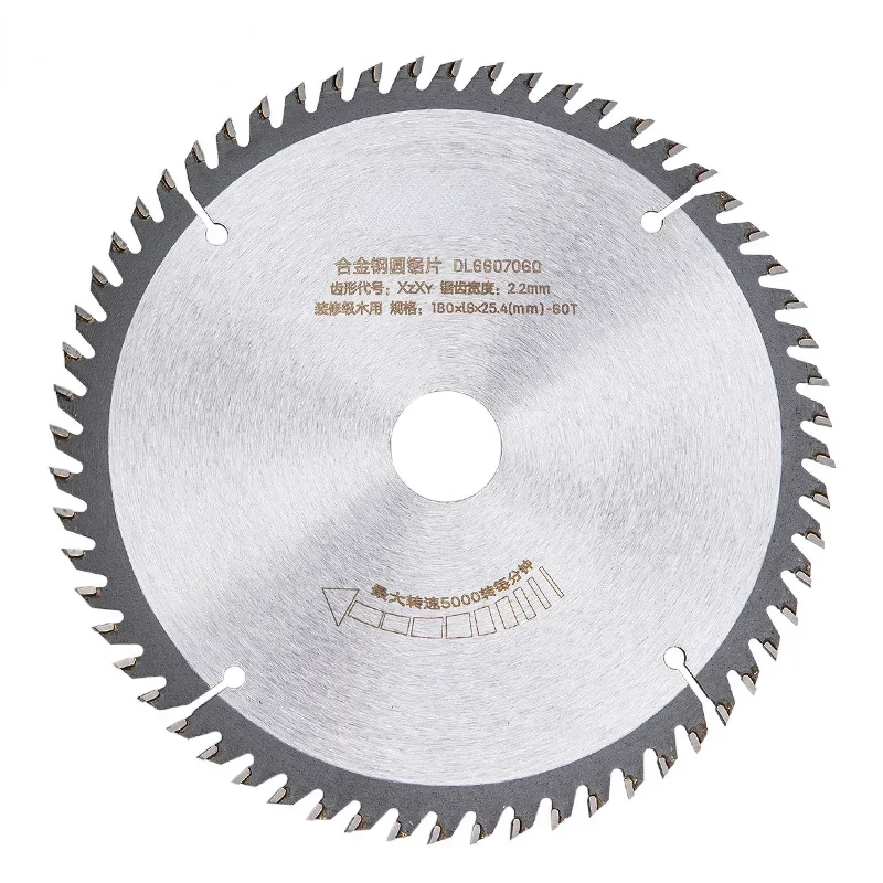 

Alloy steel circular saw blade 4 "- 14" hard toothed high-speed steel cutting blade for woodworking