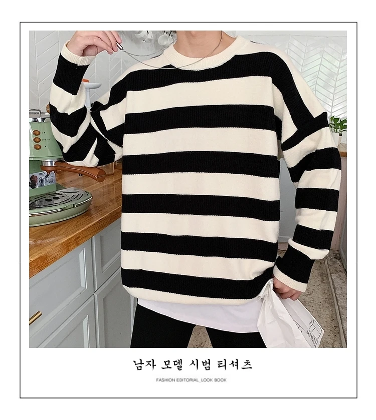 2022 Men Winter Fall Long Sleeve Striped Sweaters Korean Autumn Casual Knitted Warmth Pullovers Male Loose Sweater Streetwear