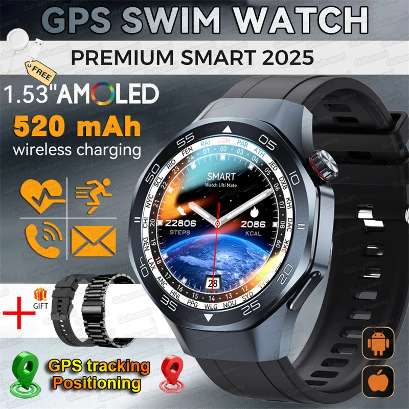 2025New actualizado deporte al aire libre GPS reloj inteligente hombres 1,53 "HD AMOLED pantalla GPS pista ritmo cardíaco Bluetooth llamada brújula SmartWatch