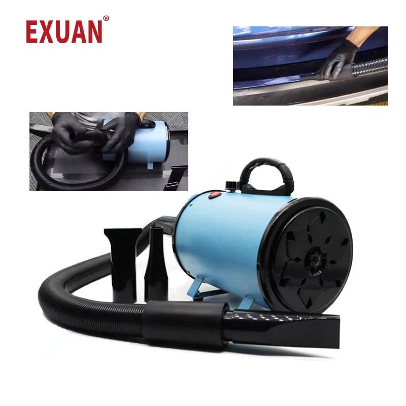 Car beauty hot air dryer water blowing dryer engine compartment cleaning Chi Mei 4S beauty upgrade