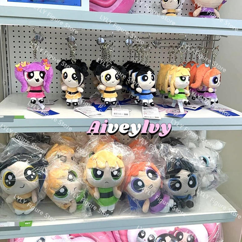 The Powerpuff Girls Keychain Pendant Blossom Bubbles Buttercup Cute Plush Doll Kawaii Anime Toy Kids Gifts