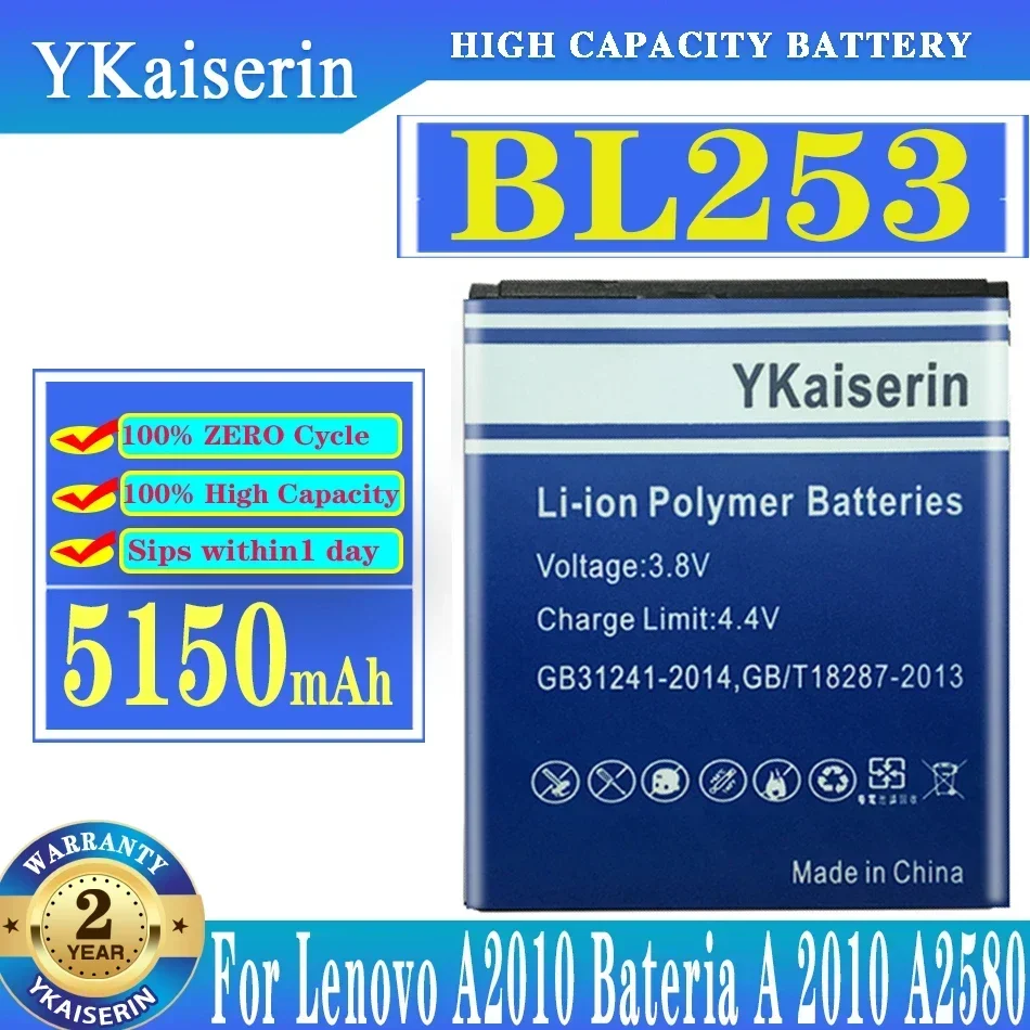 YKaiserin BL253 BL 253 BL-253 5150mAh Battery For Lenovo A2010 Battery A 2010/A1000 A1000m A 1000 A2580 Mobile Phone Batterij