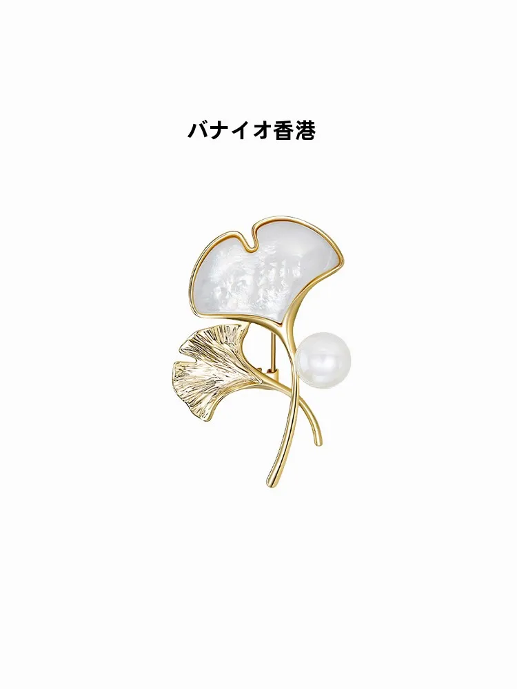banao-design-ginkgo-le-pin-brooch-gold-color-women's-ele-faionable-jaet-lapel-flower-accory-premium-quali