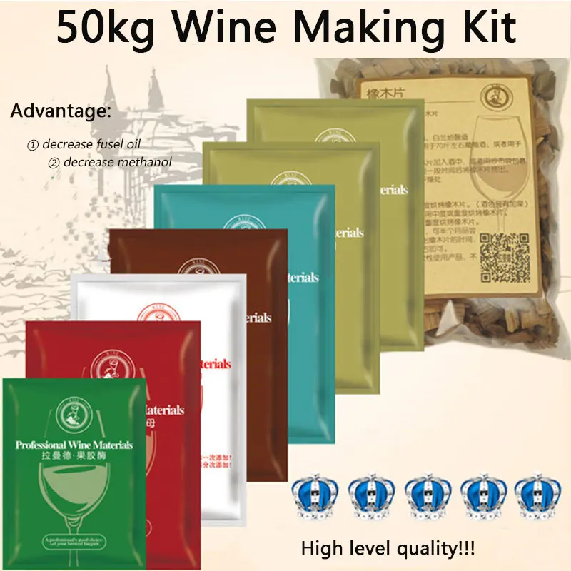 50kg Kit Aluminum Bag Used to Pack Wine Yeasts Package