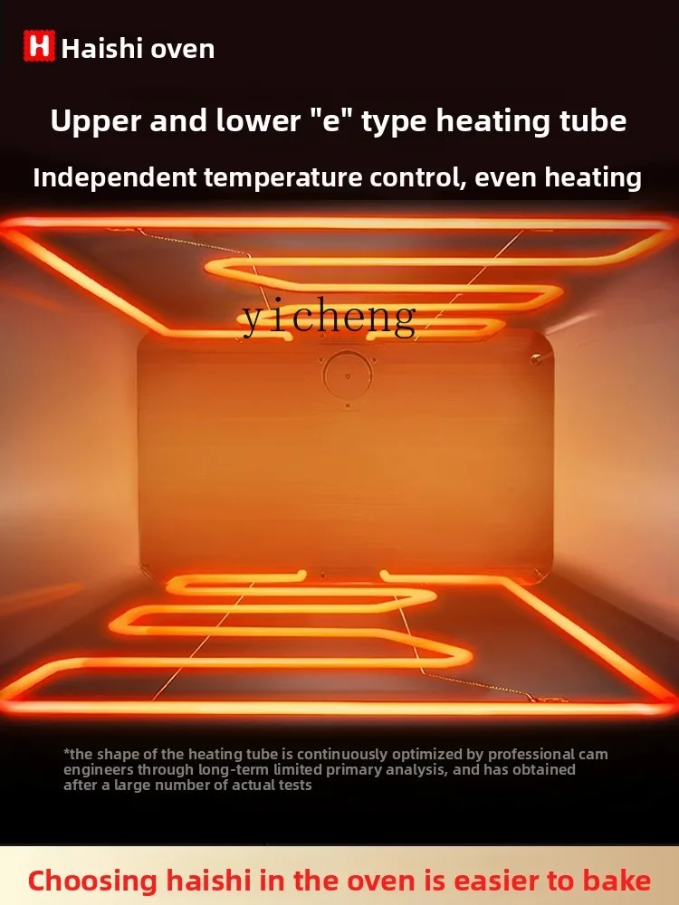 TQH 플랫 오븐 상업용 오븐 개인실 스팀 대용량 가정용 케이크 피자 전기 오븐