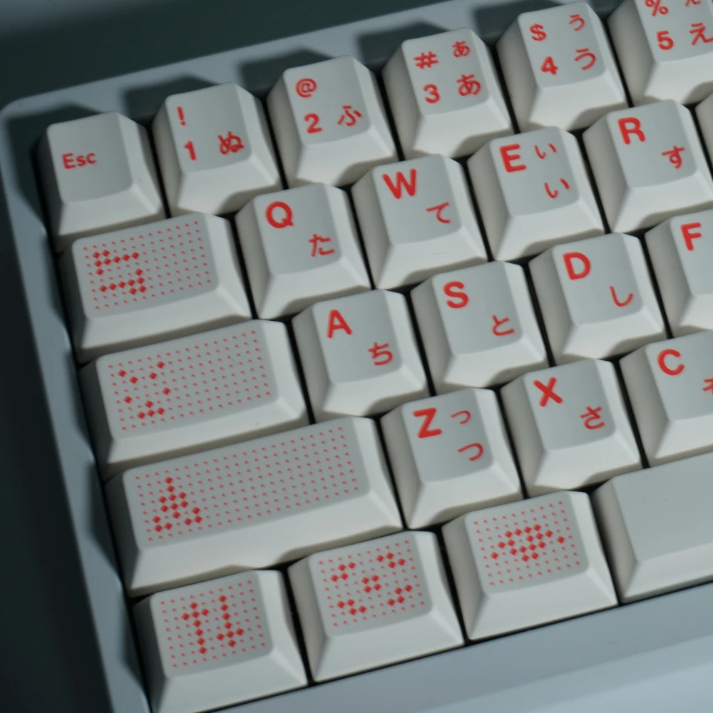 PBT AI Keycaps White Japanese Keycap Dye Sub Cherry Profile Key Cap For MX Mechanical Keyboard Accessories