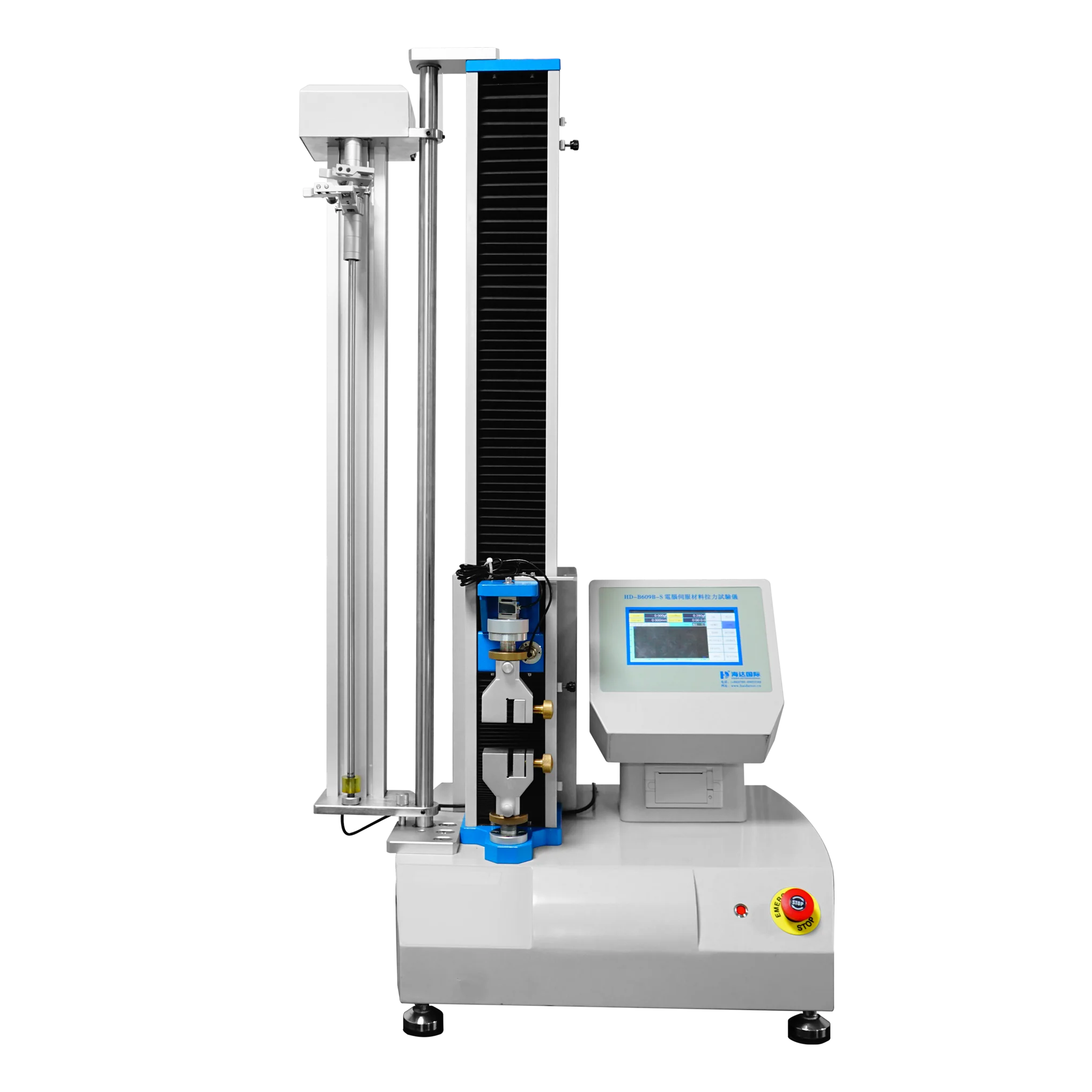 Lab Programmable Pull  Electronic Universal Tensile Testing Machine