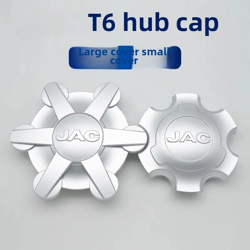 

1 шт. подходит для Jianghuai T6, аксессуары для пикапа, крышка ступицы, крышка ступицы, центральная крышка колеса, крышка сердечника колеса