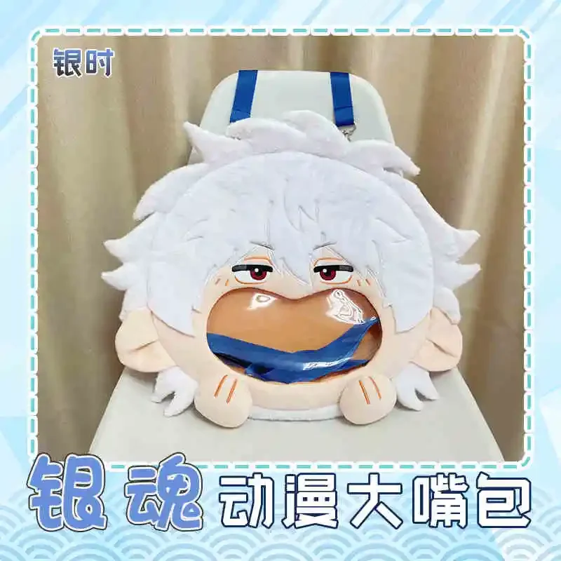 アニメ坂田銀時コスプレぬいぐるみバッグおもちゃ笑顔透明イタバッグロリータデイリーバックパッククロスボディショルダーバッグ2サイズ