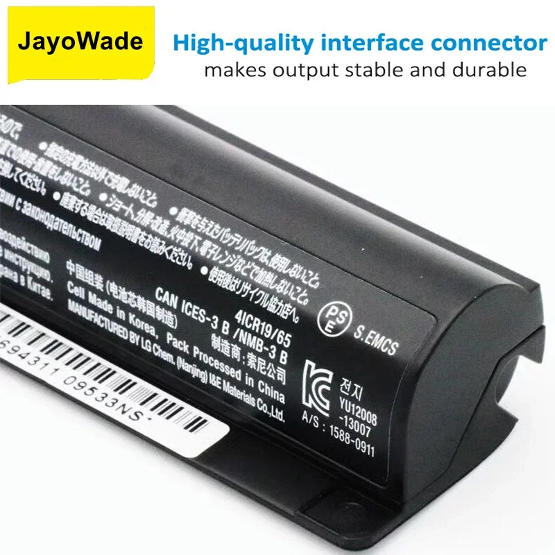 Imagem -02 - Bateria de Celular Japonesa Inteligente para Sony Vaio Vgp-bps35a 14e Fit 15e Svf1521a2e Svf15217sc Svf14215sc Svf15218sc Bps35 Bps35a Bateria do Portátil