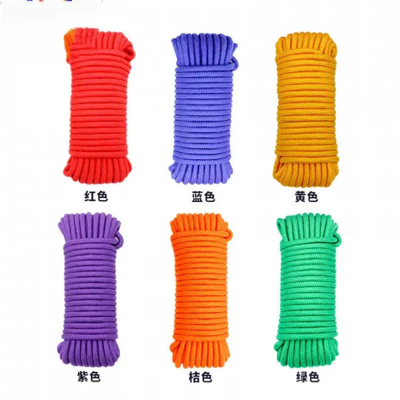 Gymnastics Arts Rope Jumping Rope Exercise Fitness Rainbow Color Sports Training Rope Rhythmic Gymnastics Rope Competition Rope