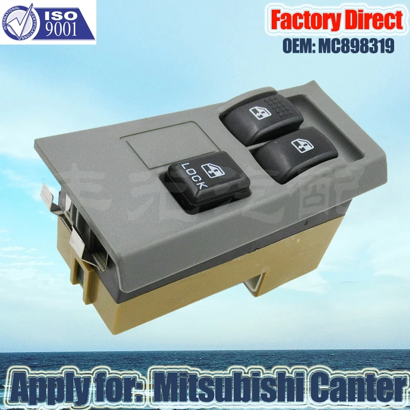 Factory Direct Auto Master Auto Power Window Switch Apply for Mitsubishi Canter Truck MC898319 Left Driver Side LHD 12V Switch