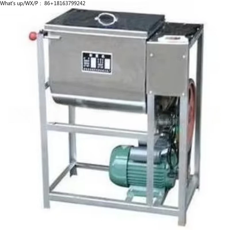 

50kg 30kg Powder Mixer Small Horizontal Ribbon Mixer Spice Mixing Machine Cheap Dough Mixer