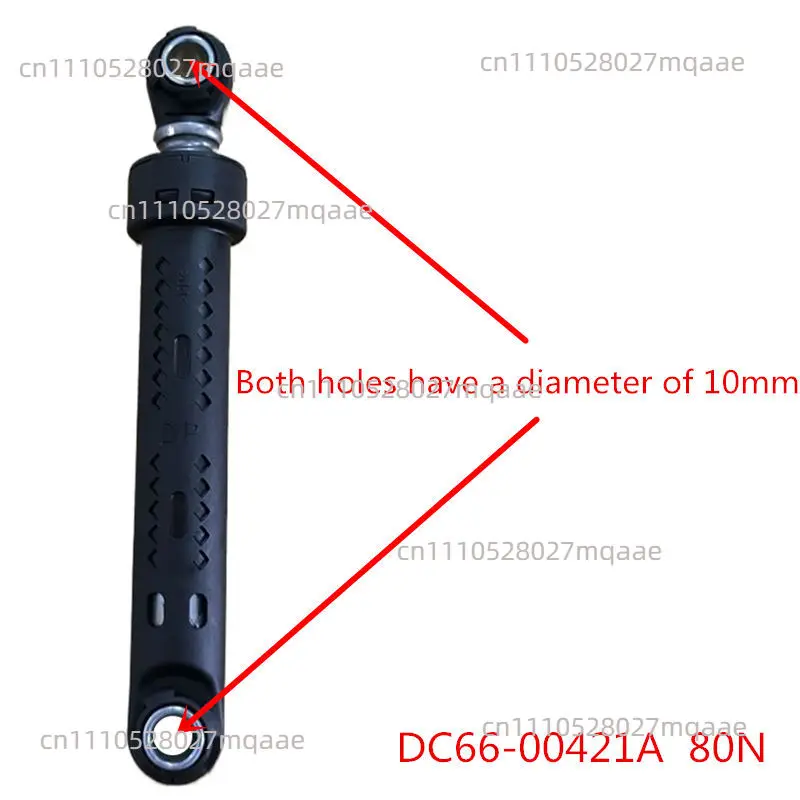Suitable for Samsung washing machine shock absorber DC66-00421A   80N  shock absorber accessories
