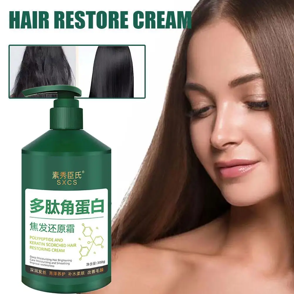 300g Polypeptide Keratin Deep Conditioner Hair Mask Burnt Keratin Damaged Cream Hair Hair Restoring Restoring Dry Hair Z0T8