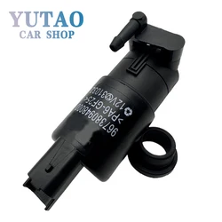 643476 Wiper Washer Pump Front Windshield Washer Pump Guihang For Peugeot 307 408 Citroen C1 C3 C4 C5 ELYSEE