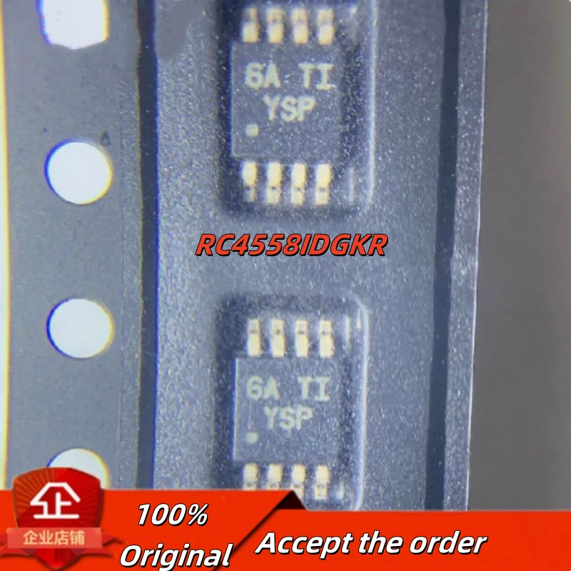

10PCS 100% New RC4558DGKR YR* RC4558IDGKR YS* VSSOP-8 Brand New Original Chips ic