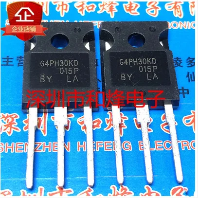 Darmowa wysyłka 30 sztuk IRG4PH30KD G4PH30KD do-247 1200V 10A