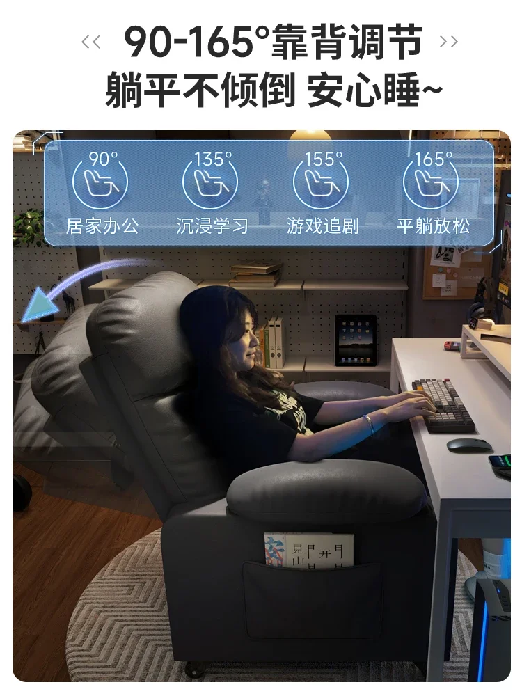 Household single sofa, bedroom, comfortable, and lazy person esports chair for prolonged sitting