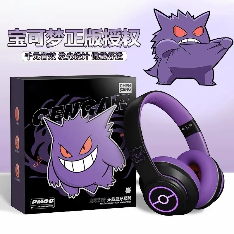 

Оригинальная Bluetooth-гарнитура PokéMon Gengar, беспроводная связь с шумоподавлением, RGB-подсветка, стерео музыка, спортивные игровые наушники
