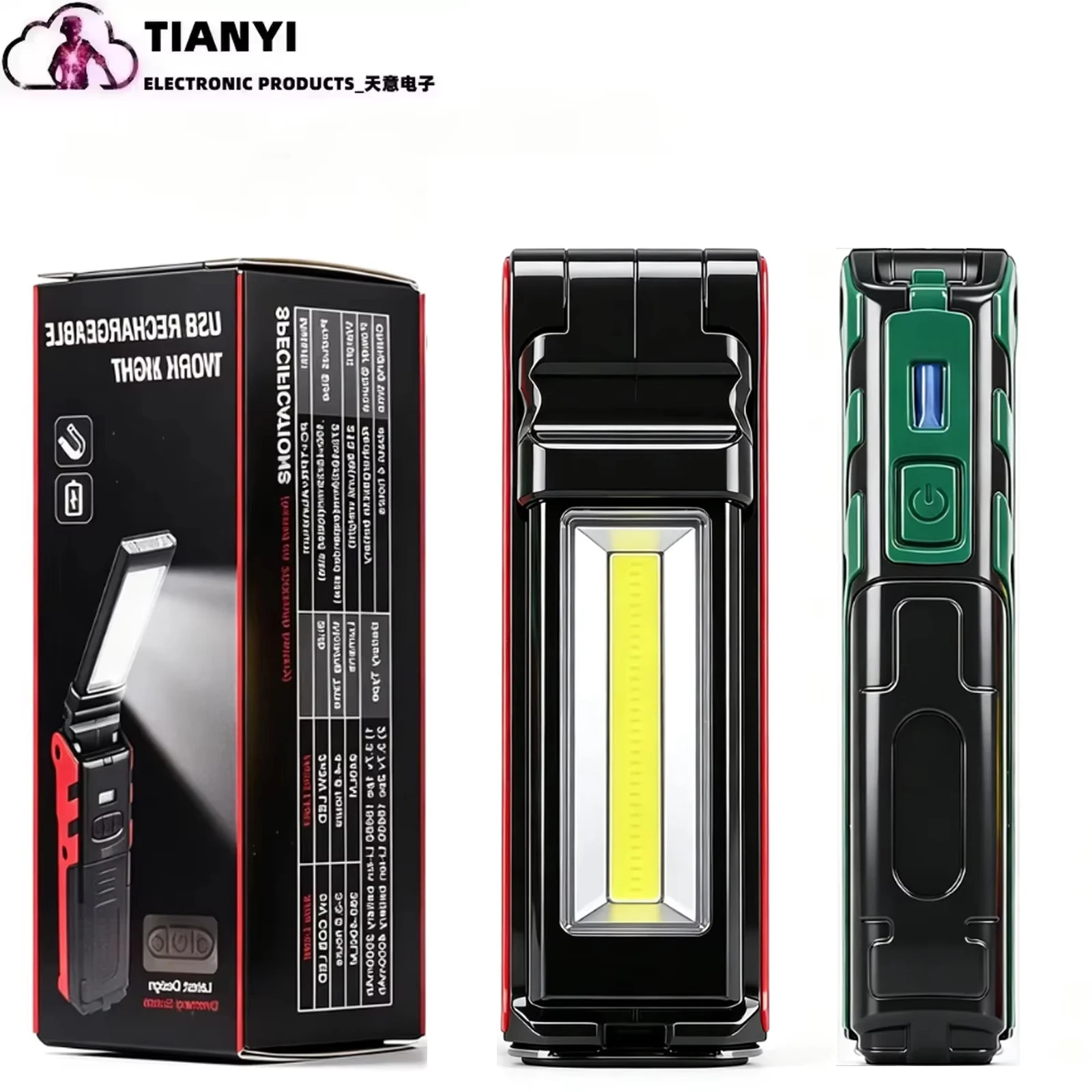 Magnet COB Work Light Car Emergency Lighting LED Auto Repair Car Home Rechargeable Lamp Maintenance Emergency Light