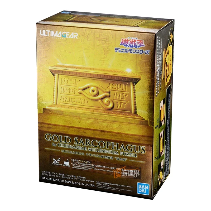 Yu-Gi-Oh Gold BANDAI ULTIMAGEAR Sarcophagus Millennium Puzzle Assembly Model Kit Boy's Holiday Gift Anime