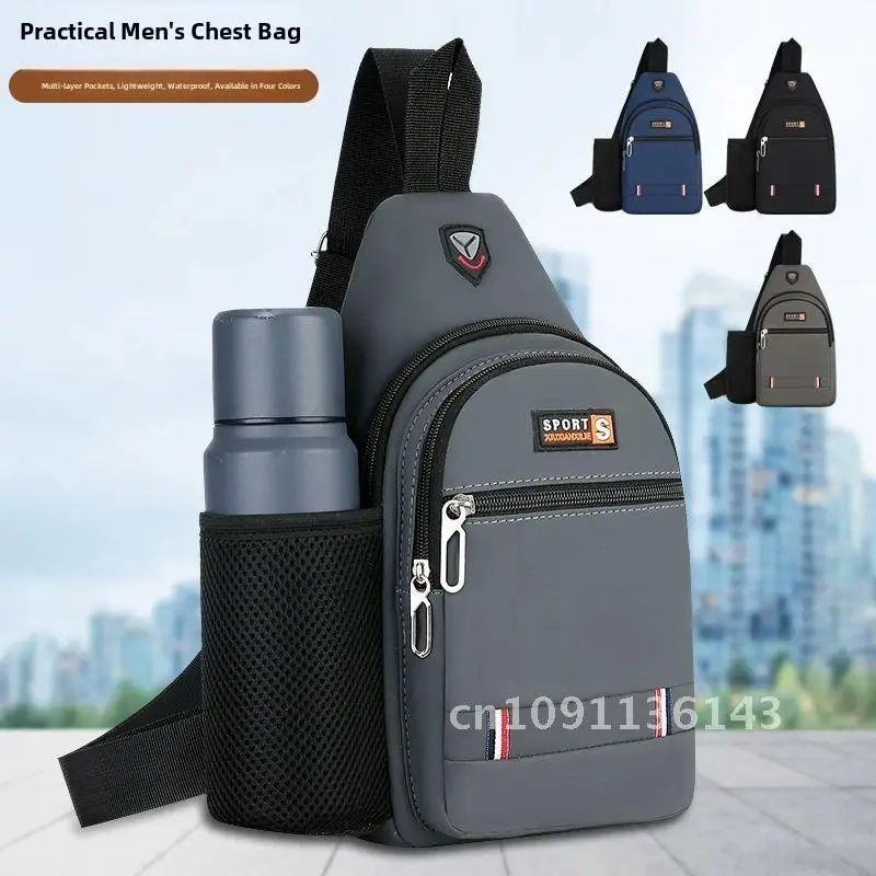 Мужская водонепроницаемая нагрудная