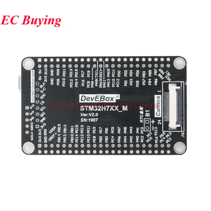 Płytka rozwojowa STM32H743VGT6, moduł edukacyjny systemu STM32 ARM, STM32H743 H743VI 480MHz Cortex-M7 1024KB Chip 32-bitowy MCU — zdjęcie produktu 5