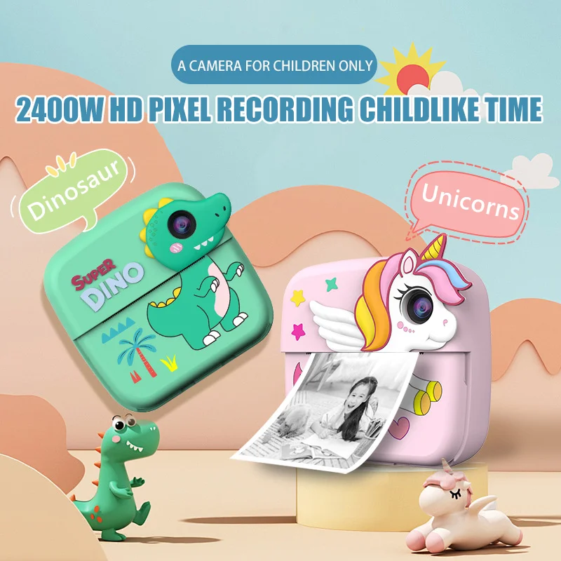 كاميرا كارتون للأطفال طباعة فورية هدايا للأولاد والبنات كاميرات رقمية عالية الوضوح بكسل طباعة حرارية كاميرا للأطفال