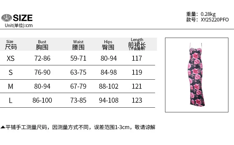 ชุดเดรสแขวนพิมพ์ลายดอกไม้สไตล์ยุโรปและอเมริกาฤดูร้อนใหม่กระเป๋าเป้สะพายหลังเซ็กซี่สะโพกกระโปรงยาว