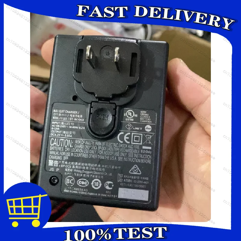 Used Battery Charge…