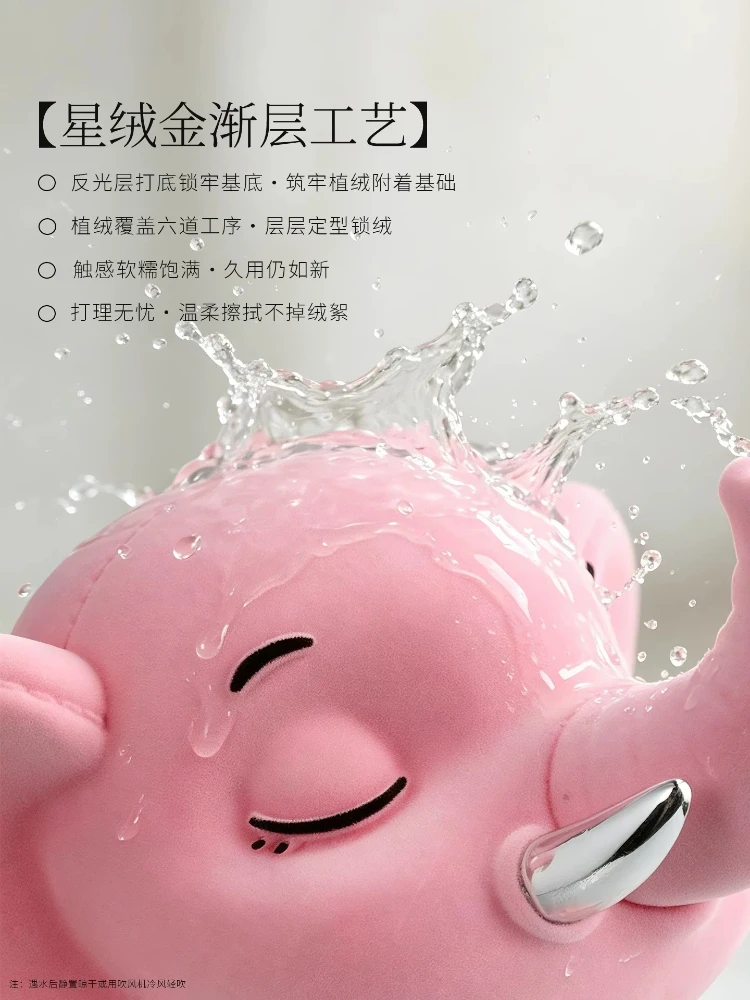 Home Decor Pink Flocking Elephant Statue Creative Living Room TV Cabinet Decoration Cartoon Animal Small Sculpture Holiday Gift